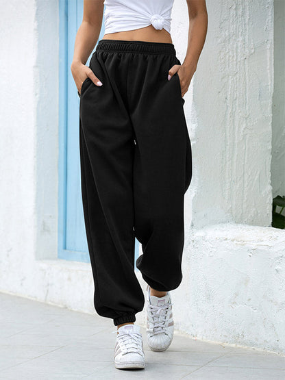 High Rise Loose Jogger Sweatpants